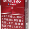 梅比乌斯E系列12mg · 日本香烟/メビウスイーシリーズ12