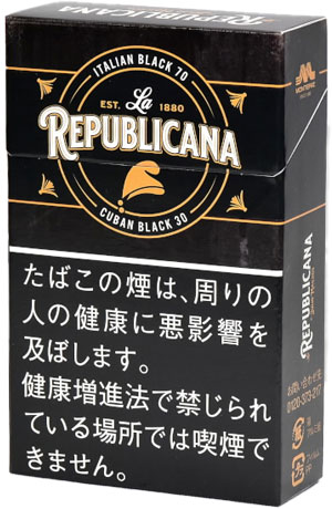 共和国（黑） · 外国香烟/ラ・リパブリカーナ・ブラック