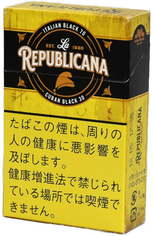 共和国(黄) · 外国香烟/ラ・リパブリカーナ・イエロー