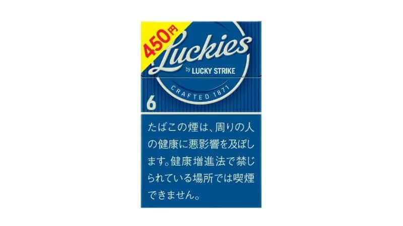 好彩幸运者6mg硬盒 · 外国香烟/ラッキーズ・6・ボックス