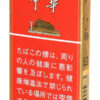 中华细支 · 外国香烟/中華・スーパースリム