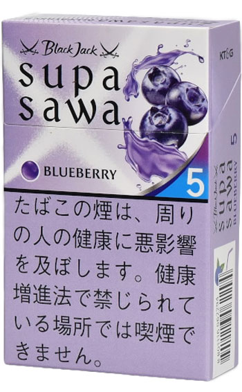 黑杰克蓝莓5mg · 外国香烟/ブラッジャック・スパサワ・ブルーベリー5