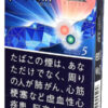 阿里山缪斯5mg薄荷蜜桃双爆珠 · 外国香烟/阿里山・ミューズ5・ミドルタイプ・メンソール&ピーチカプセル