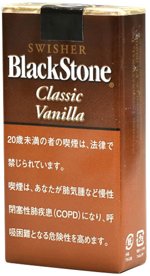 黑石香草 · 外国香烟/ブラックストーン・バニラ・フィルター