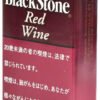 黑石红酒 · 外国香烟/ブラックストーン・ワイン・フィルター