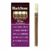 黑石小雪茄红酒 · 外国香烟/ブラックストーン・チップ・ワイン