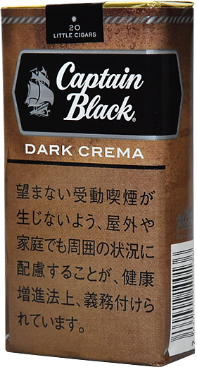 黑船长小雪茄暗黑香草 · 外国香烟/キャプテン・ブラック・ダーク・クリーム