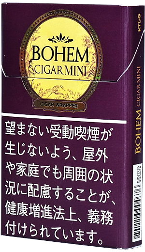宝亨雪茄超细棕褐色 · 外国香烟/ボヘーム・シガー・ミニ・スーパースリム・セピア