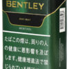 宾利浓薄荷 · 外国香烟/ベントレー・メンソール