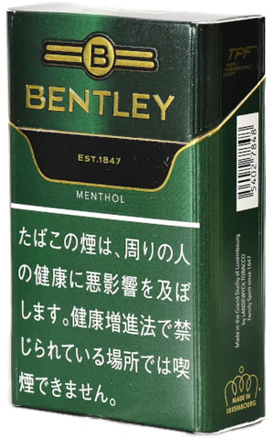 宾利浓薄荷 · 外国香烟/ベントレー・メンソール