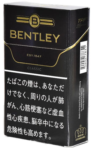 黑宾利 · 外国香烟/ベントレー・ブラック