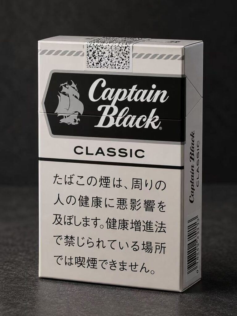 黑船长小雪茄经典 · 外国香烟/キャプテンブラック・リトルシガー・クラシック