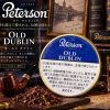 彼得森老都柏林 · 烟斗烟丝/Peterson Old Dublin