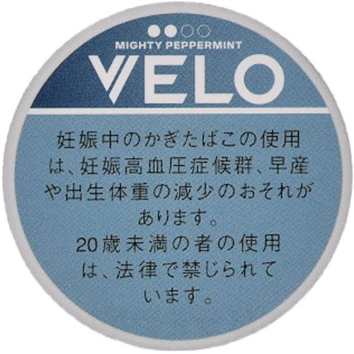 VELO薄荷加强 · 唇烟/ベロ・マイティー・ペパーミント・インテンス