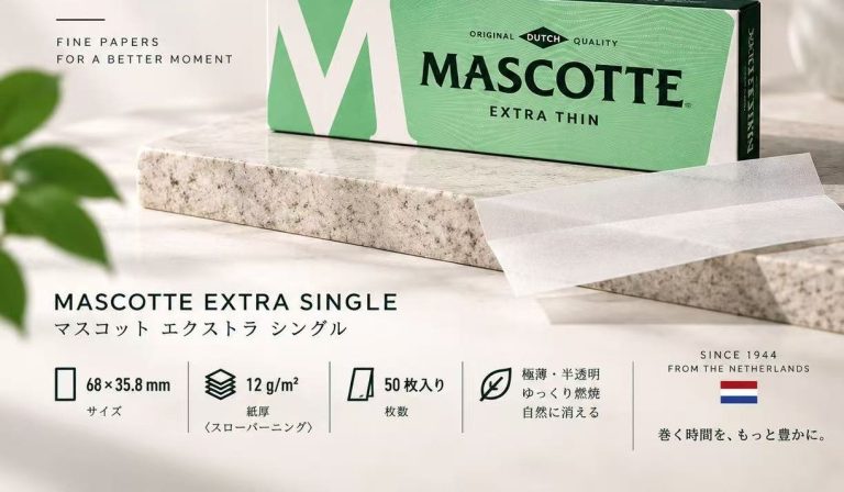 虎牌超薄慢燃纸68 × 35.8 mm · 手卷耗材/MASCOTTE EXTRA SINGLE