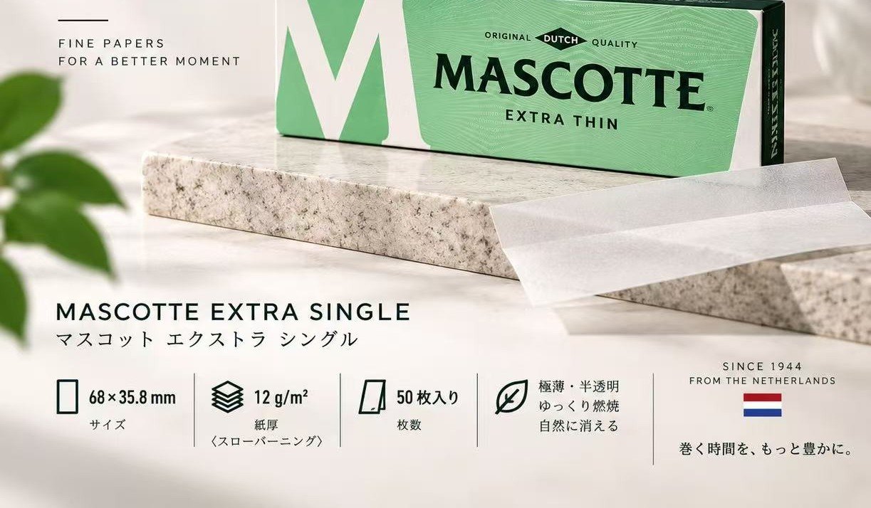 虎牌超薄慢燃纸68 × 35.8 mm · 手卷耗材/MASCOTTE EXTRA SINGLE
