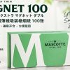 虎牌超薄纸100 · 手卷耗材/MASCOTTE EXTRA THIN MAGNET 100