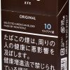 OSMO10mg · 外国香烟/オズモ・10