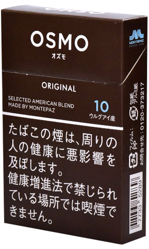 OSMO10mg · 外国香烟/オズモ・10