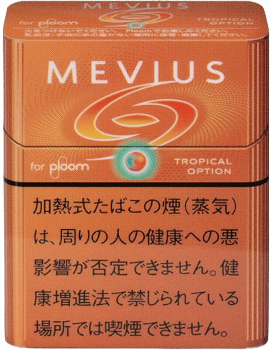 梅比乌斯热带水果ploom用 · 加热烟草/メビウス・トロピカル・オプション・プルーム用