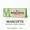 虎牌有机麻纤维纸 · 手卷耗材/MASCOTTE ORGANIC HEMP SINGLE