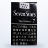 七星7mg硬盒暗黑限定版 · 日本香烟/セブンスター・7・ボックス