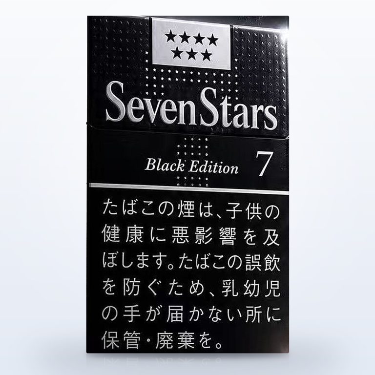 七星7mg硬盒暗黑限定版 · 日本香烟/セブンスター・7・ボックス
